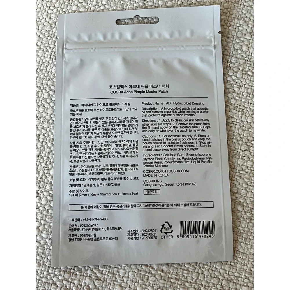 COSRX‎ Acne Pimple Master Patch ADF Hydrocolloid Dressing 24 Patches Fast Acting